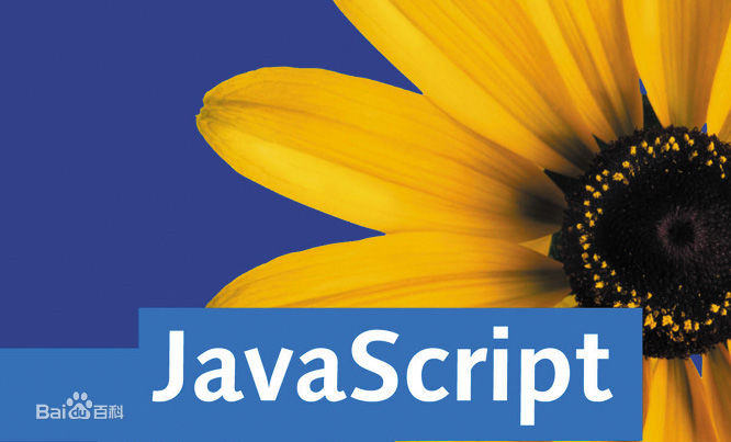 JavaScript对象
