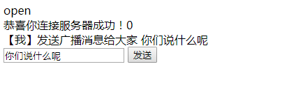 如图所示