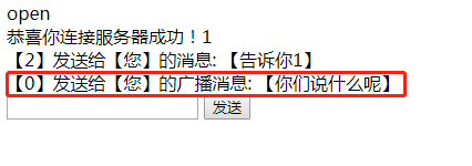 如图所示