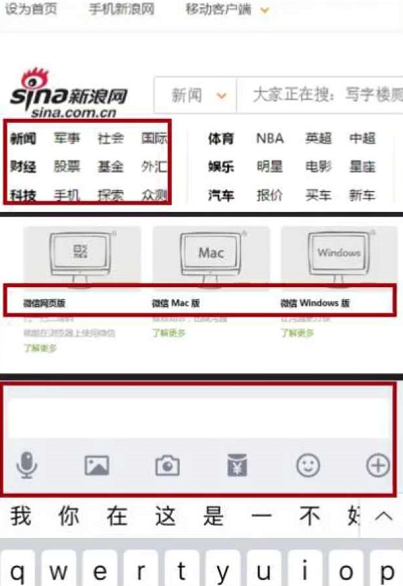 如图所示