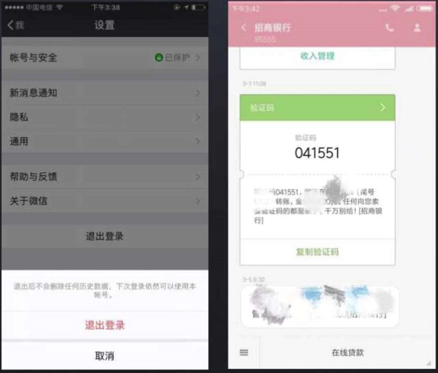如图所示