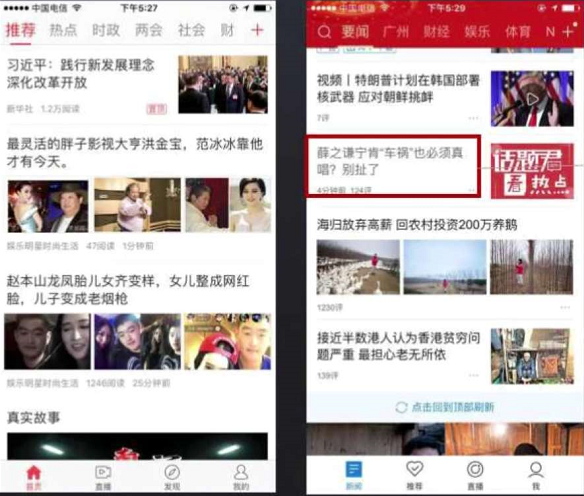 如图所示