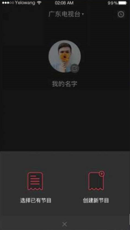 如图所示
