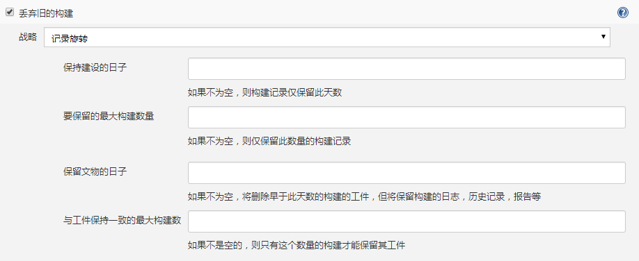 如图所示